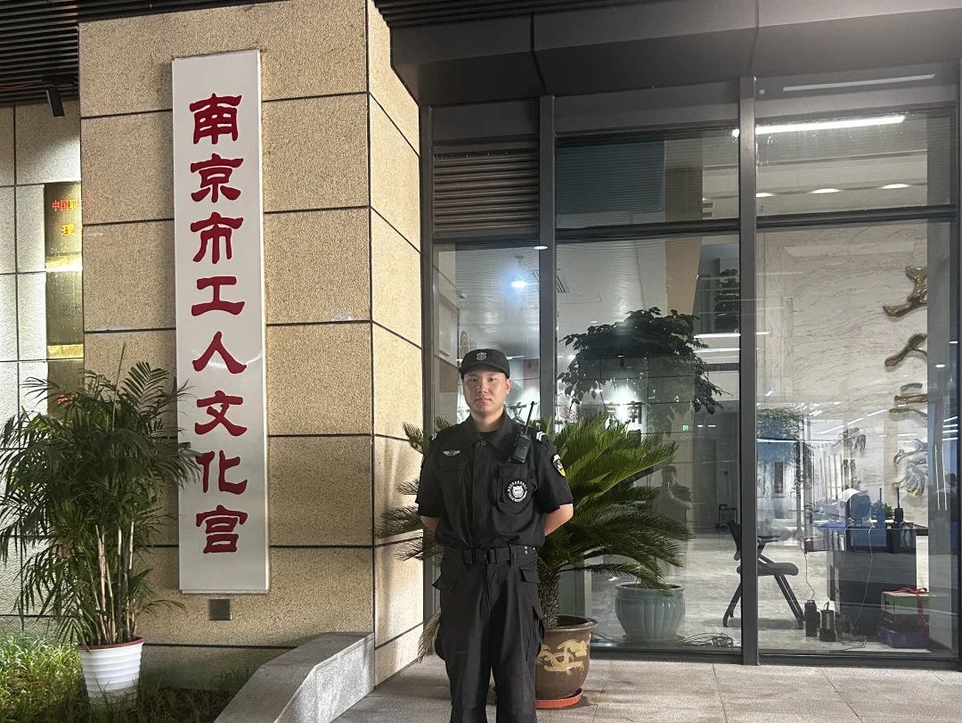 C:/Users/Administrator/Desktop/月滿中秋，南京市保安服務(wù)有限公司祝您中秋節(jié)快樂！/4.jpg4