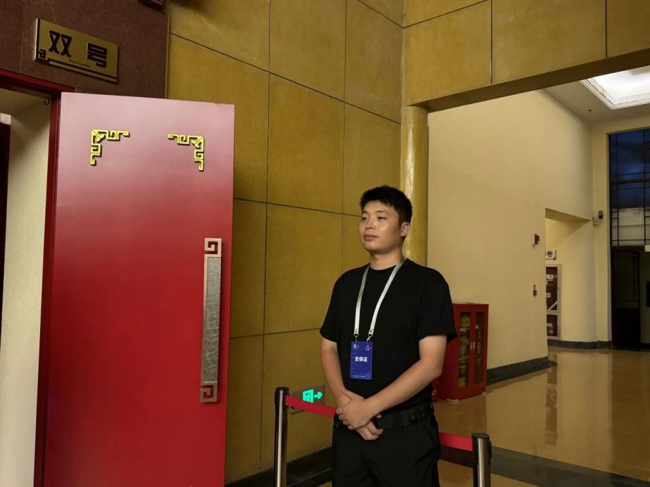 C:/Users/BA/Desktop/“安保鐵軍、硬核保障”2024系列報道四十三——月滿中秋，南京市保安服務有限公司圓滿護航“2024 南京森林音樂會”/7.jpg7