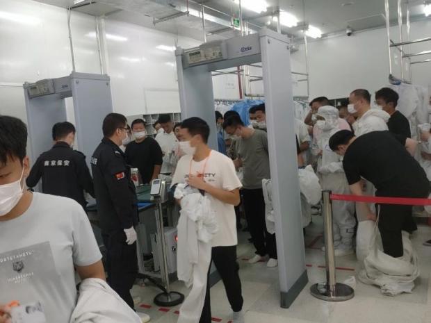 C:/Users/Administrator/Desktop/月滿中秋，南京市保安服務(wù)有限公司祝您中秋節(jié)快樂！/3.jpg3