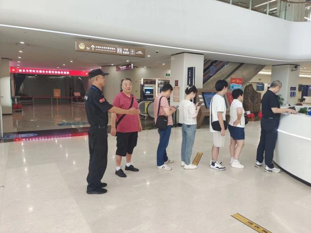 C:/Users/Administrator/Desktop/月滿中秋，南京市保安服務(wù)有限公司祝您中秋節(jié)快樂！/8.jpg8