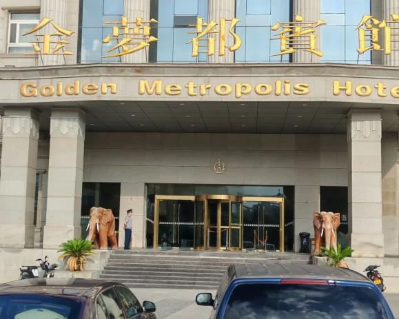 C:/Users/Administrator/Desktop/月滿中秋，南京市保安服務(wù)有限公司祝您中秋節(jié)快樂！/10.jpg10