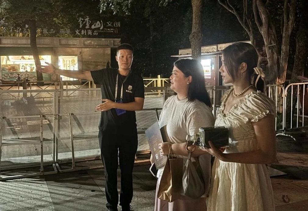 C:/Users/BA/Desktop/“安保鐵軍、硬核保障”2024系列報道四十三——月滿中秋，南京市保安服務有限公司圓滿護航“2024 南京森林音樂會”/6.jpg6