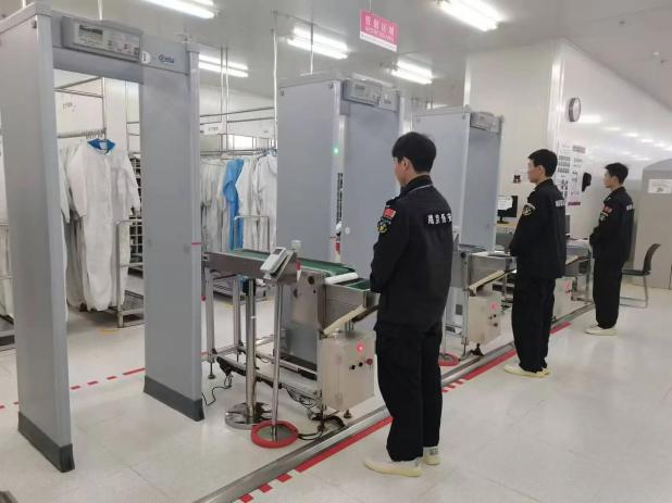 C:/Users/Administrator/Desktop/月滿中秋，南京市保安服務(wù)有限公司祝您中秋節(jié)快樂！/2.jpg2